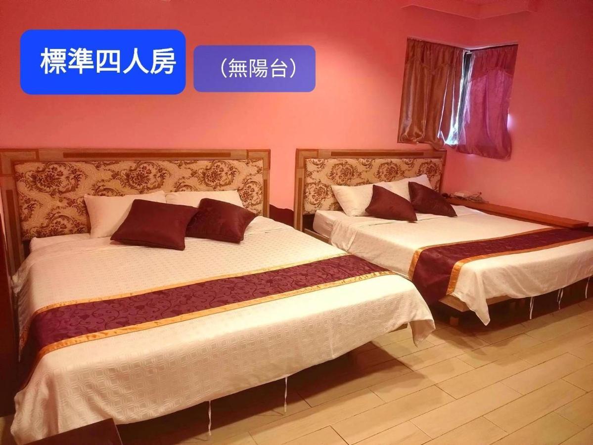 Two Fish Homestay Lanyu Exterior foto